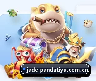 jade-pandatiyu.com.cn的故事
